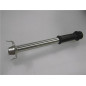 TUBE MIXER - 50 BAIONNETTE - B3000 - 0D7061