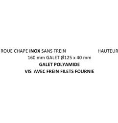 ROUE SPECIAL BASSE TEMPERATURE SANS FREIN 221016 remplace 221014
