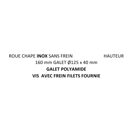 ROUE SPECIAL BASSE TEMPERATURE SANS FREIN 221016 remplace 221014