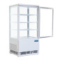 Vitrine réfrigérée économe en énergie Polar série C blanche 68L