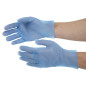 Gants alimentaires en TPE non poudrés bleus Nisbets Essentials M (lot de 200)
