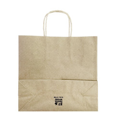 Petits sacs en papier avec poignée torsadée Fiesta Recyclable marron (lot de 250)