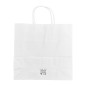Petits sacs en papier avec poignée torsadée Fiesta Recyclable blancs (lot de 250)