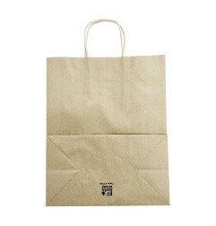 Grands sacs en papier avec poignée torsadée Fiesta Recyclable marron (lot de 250)