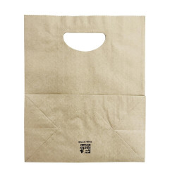 Grands sacs en papier avec poignée découpée en D Fiesta Recyclable marron (lot de 250)