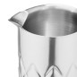 Verre à mélange double paroi inox Olympia 139x87mm