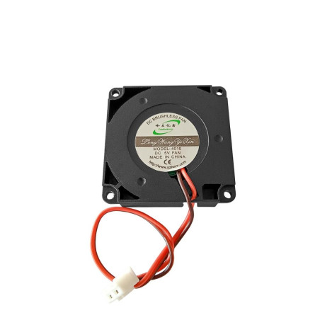Ventilateur Polar