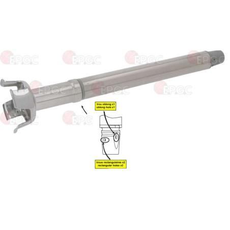 BRAS MELANGEUR COMPLET 505 mm