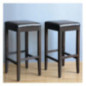 Tabourets de bar haut en simili cuir Bolero noirs (Lot de 2)