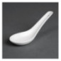 Cuillère à riz Olympia 130mm (Lot de 24)
