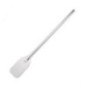 Spatule géante inox Vogue - Pleine