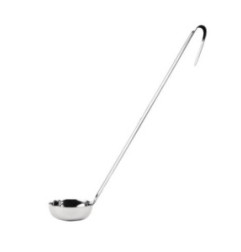 Louche à fond plat Vogue 56ml