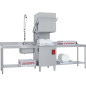 Lave-vaisselle capot, panier 500x500 mm + Break Tank Lave-vaisselle capot, panier 500x500 mm + Break Tank