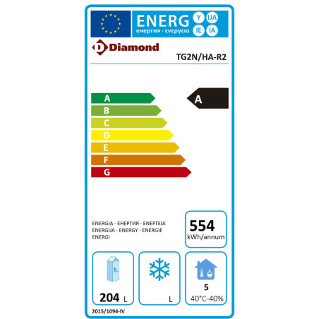 Table frigorifique "murale", ventilée, 2 portes GN 1/1, 260 litres