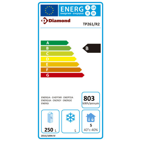 Table frigo 2 portes 600x400, 3 tiroirs neutres (8x bacs 600x400) + tiroir ustensiles