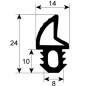 joint porte de four profil 2755 (au mètre)