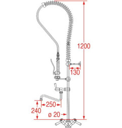 DOUCHETTE DE LAVAGE STANDARD PROFESSIONNEL AVEC ROBINET