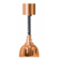 Lampe chauffante 750 cordon rétractable - Cuivre brillant Lampe chauffante 750 cordon rétractable - Cuivre brillant