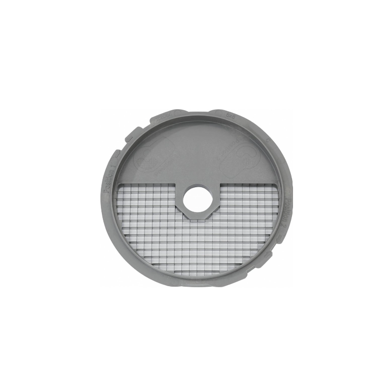 DG-8X8MM-GRILLE MACEDOINE-ESSENTIAL