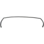 JOINT PORTE DE FOUR 600x300 mm (65111023) JOINT PORTE DE FOUR 600x300 mm (65111023)