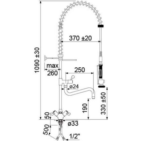 DOUCHETTE DE PRELAVAGE PREMIUM H1140mm